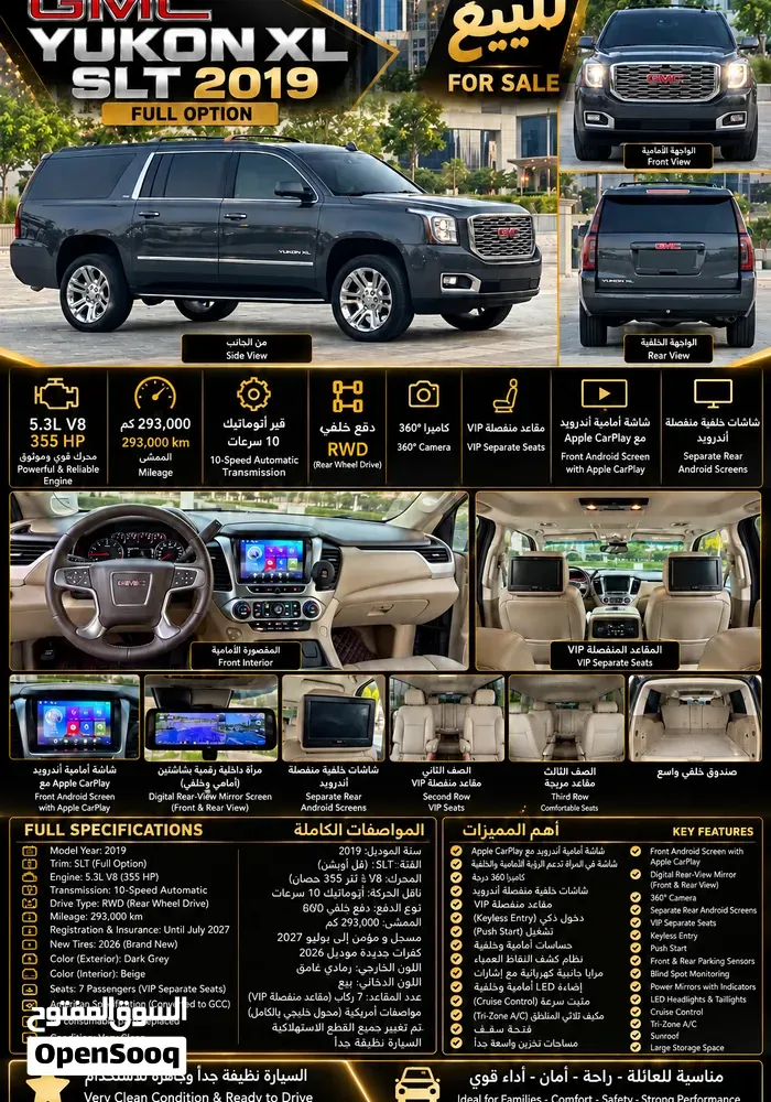 GMC Yukon 2018 photo 5