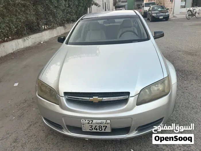 Chevrolet Lumina