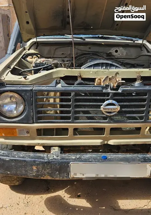 Nissan Patrol