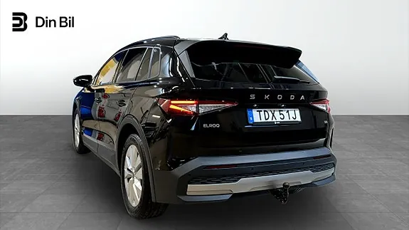 Skoda Elroq 2025 photo 3