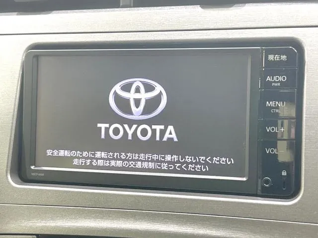 Toyota Prius 2015 photo 3