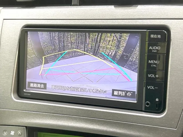 Toyota Prius 2015 photo 4