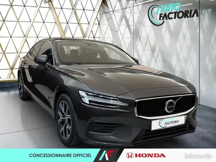 Volvo S60 2024 photo 5