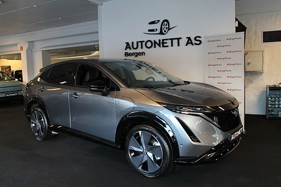 Nissan Ariya 2026 photo 5