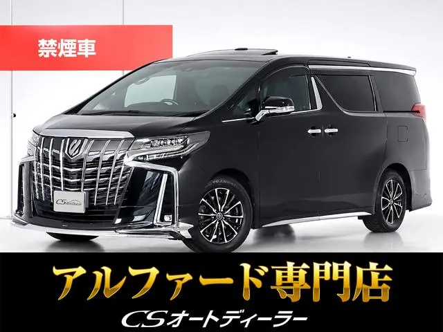 Toyota Alfa Romeo