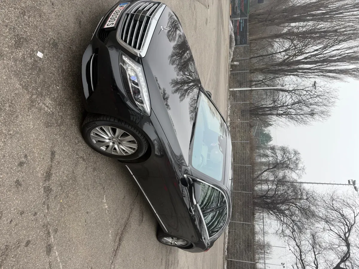Mercedes-Benz S-Class 2015 photo 2