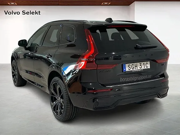 Volvo Xc60 2027 photo 2