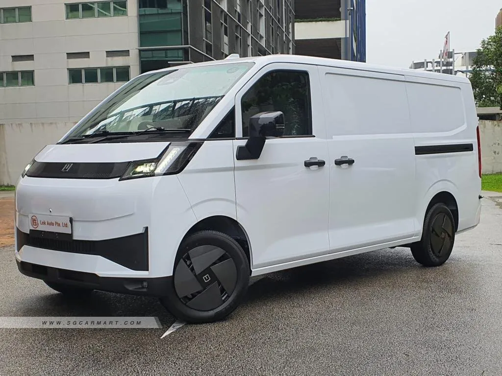 Farizon V7E