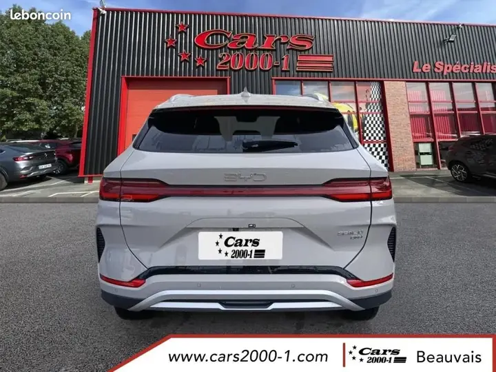 BYD Seal U 2026 photo 5