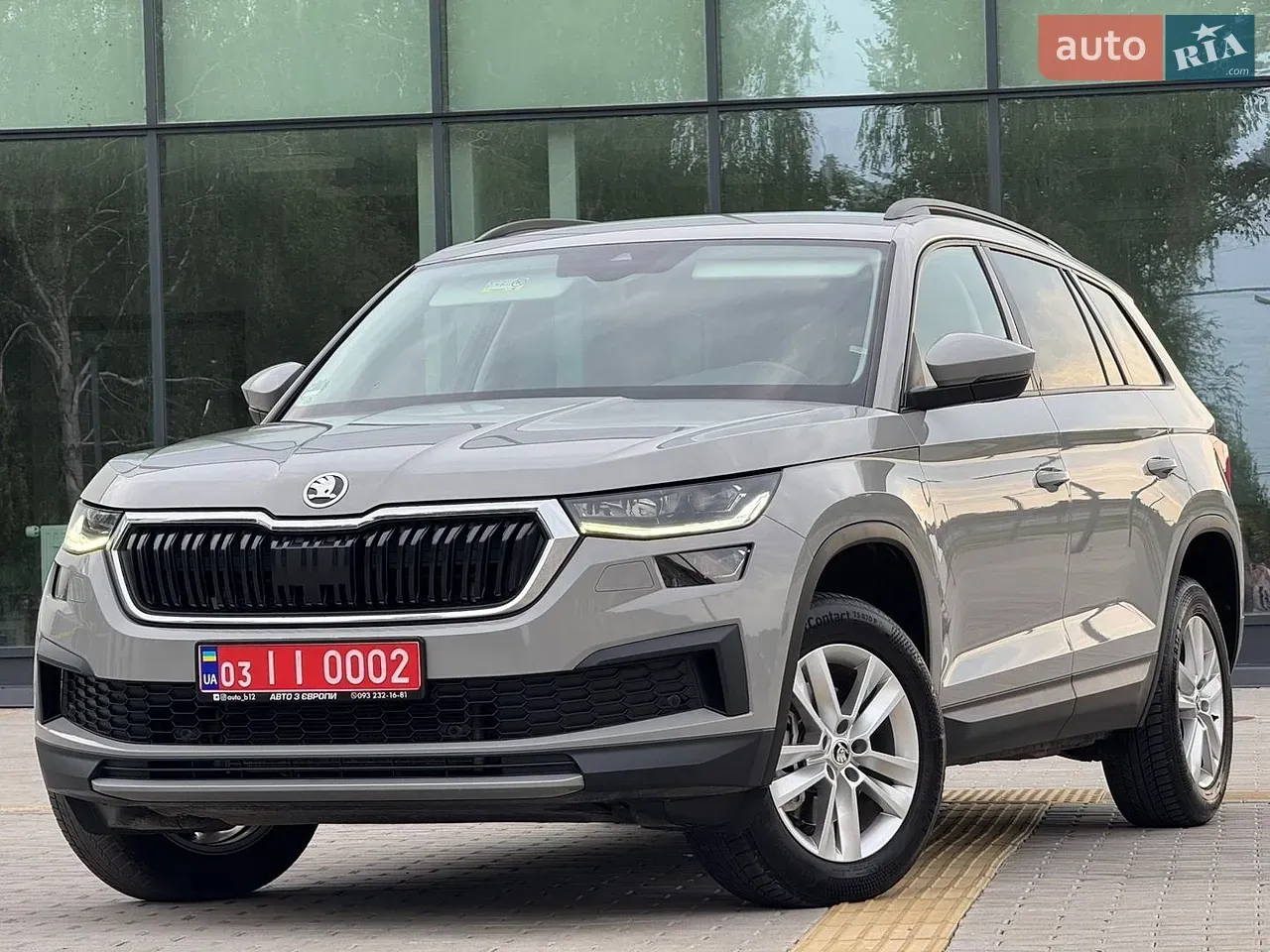 Skoda Kodiaq
