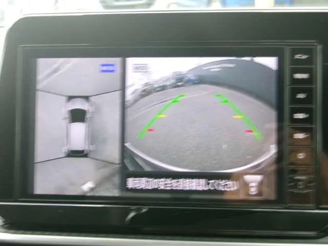 Nissan Note 2023 photo 5