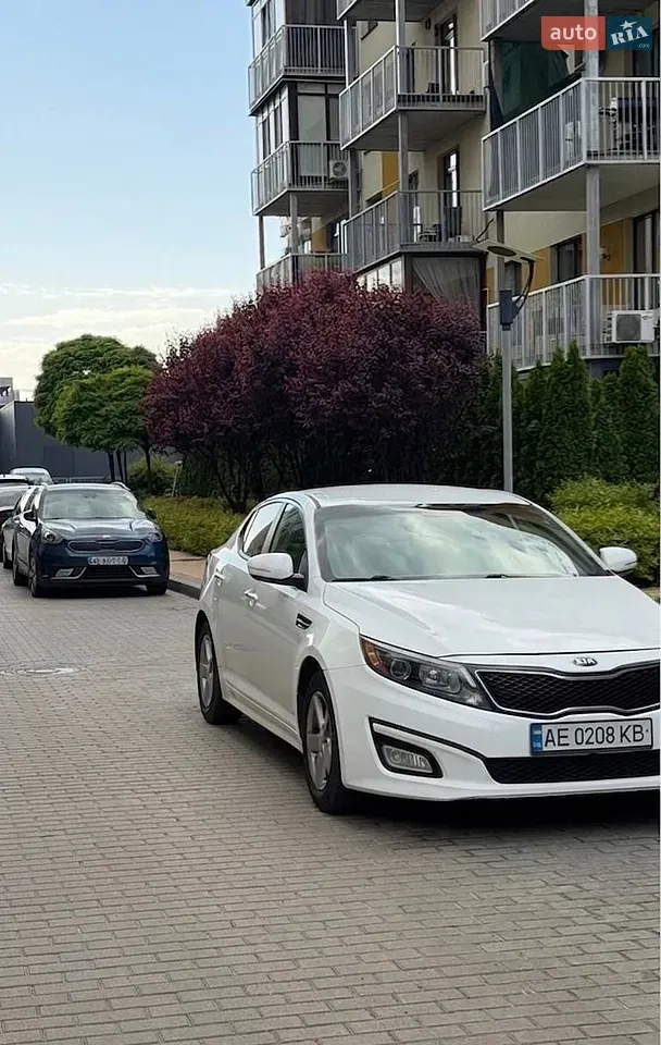 Kia Optima
