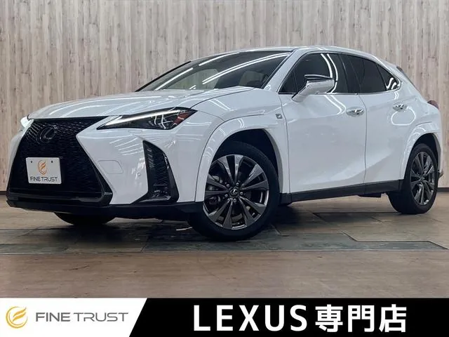 Toyota Ux250H