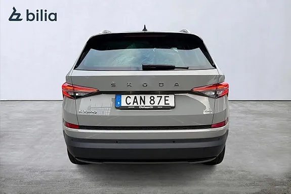Skoda Kodiaq 2024 photo 4