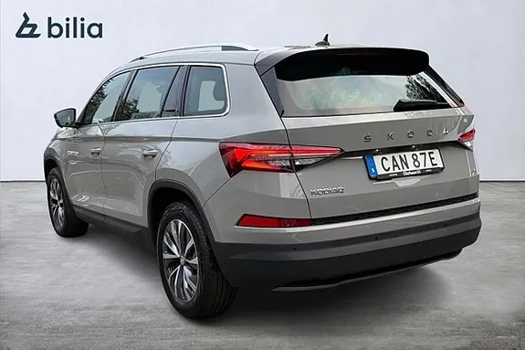 Skoda Kodiaq 2024 photo 3