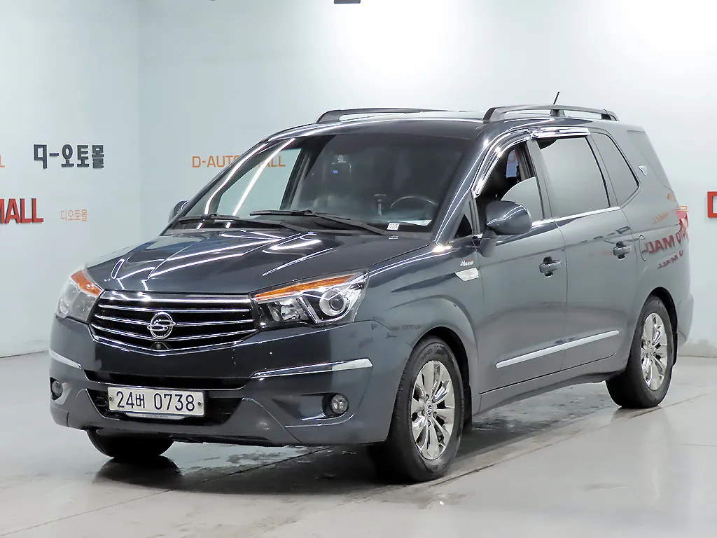 KG Mobility Korando Turismo