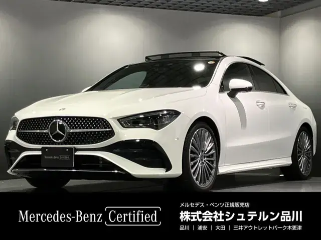 Mercedes-Benz Cla200D