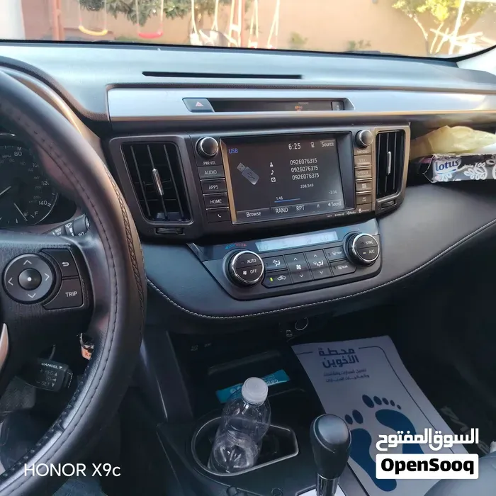 Toyota Rav 4 2016 photo 2
