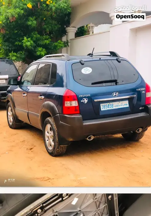 Hyundai Tucson 2008 photo 5