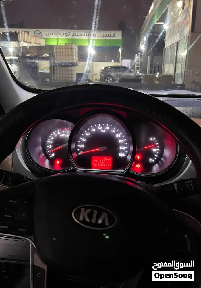 Kia Ev5 2012 photo 3