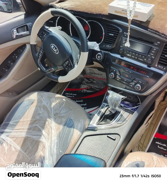 Kia Optima 2013 photo 2