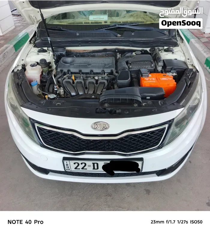 Kia Optima