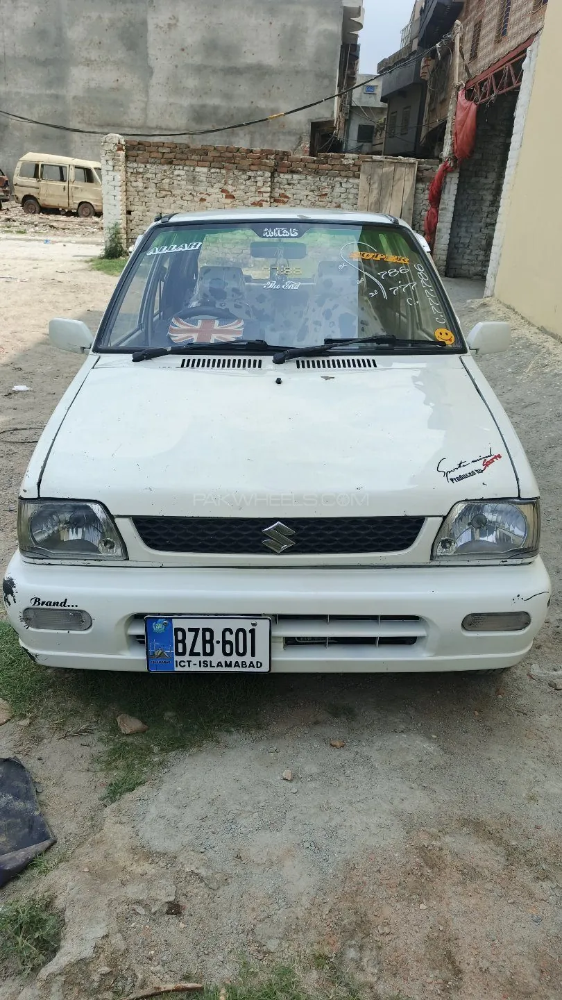 Suzuki Mehran