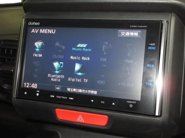 Honda N-Box 2014 photo 5
