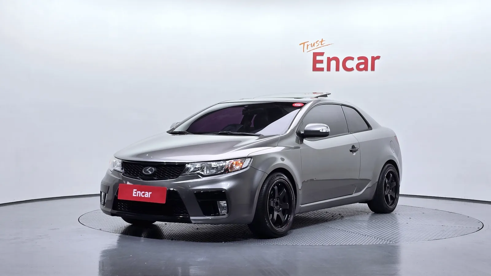 Kia Forte Koup