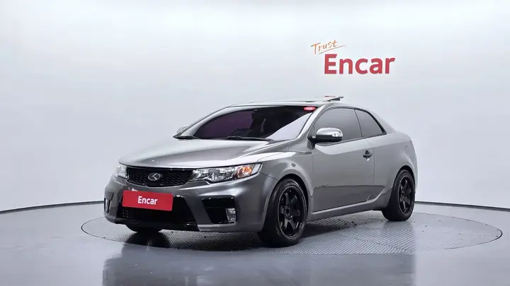Kia Forte Koup