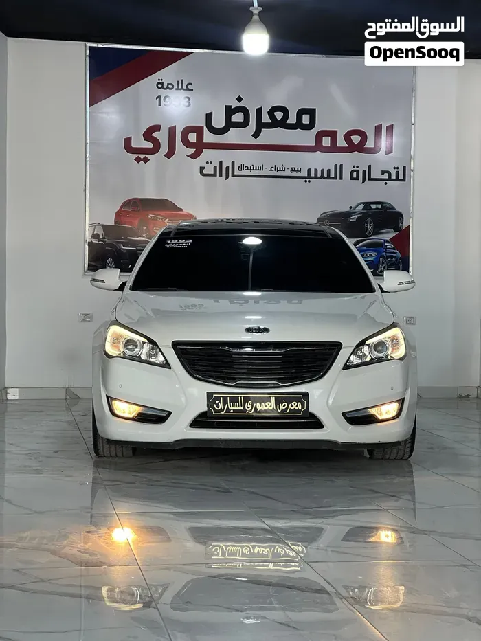 Kia Cadenza