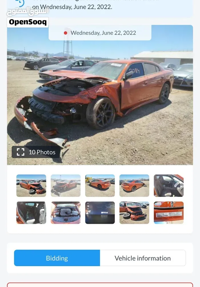 Dodge Charger 2020 photo 2