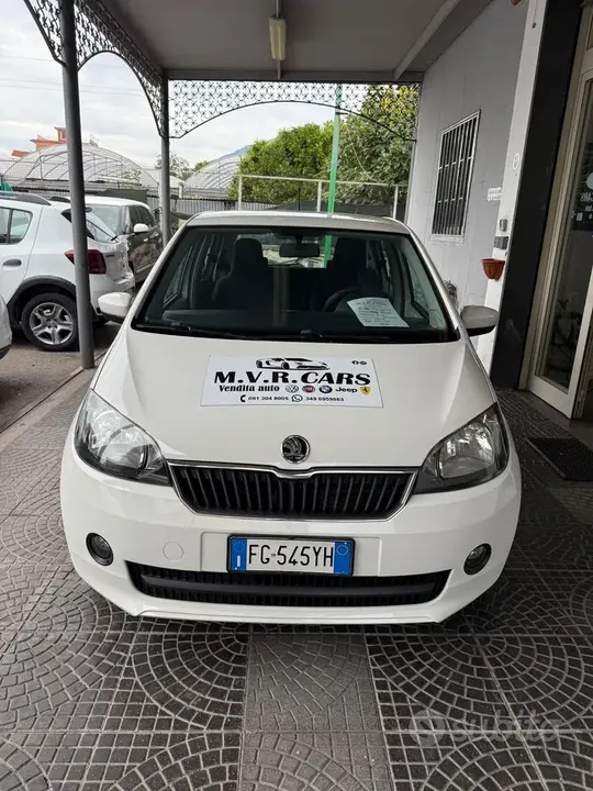 Skoda Citigo