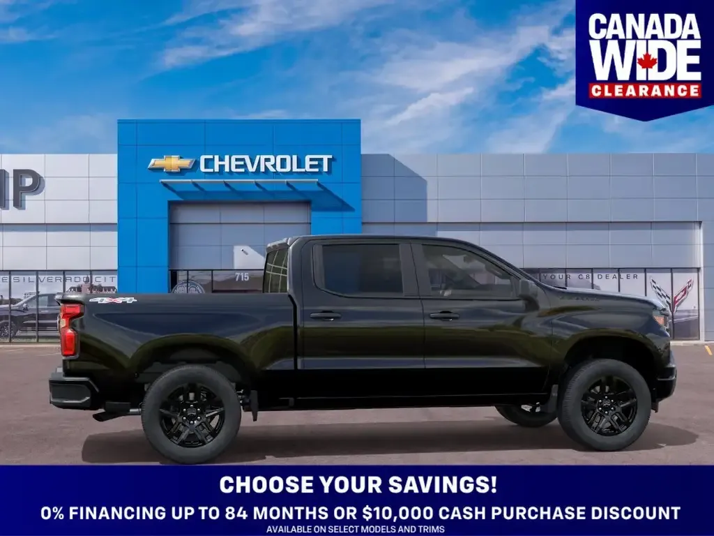 Chevrolet Silverado 1500 2026 photo 5