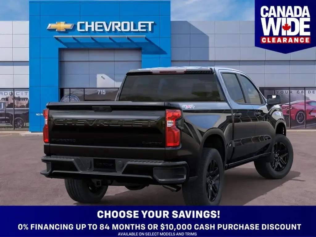 Chevrolet Silverado 1500 2026 photo 4