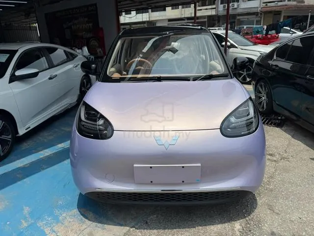 Wuling Bingo