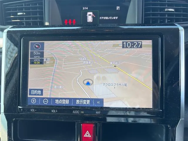 Toyota Roomy 2023 photo 3