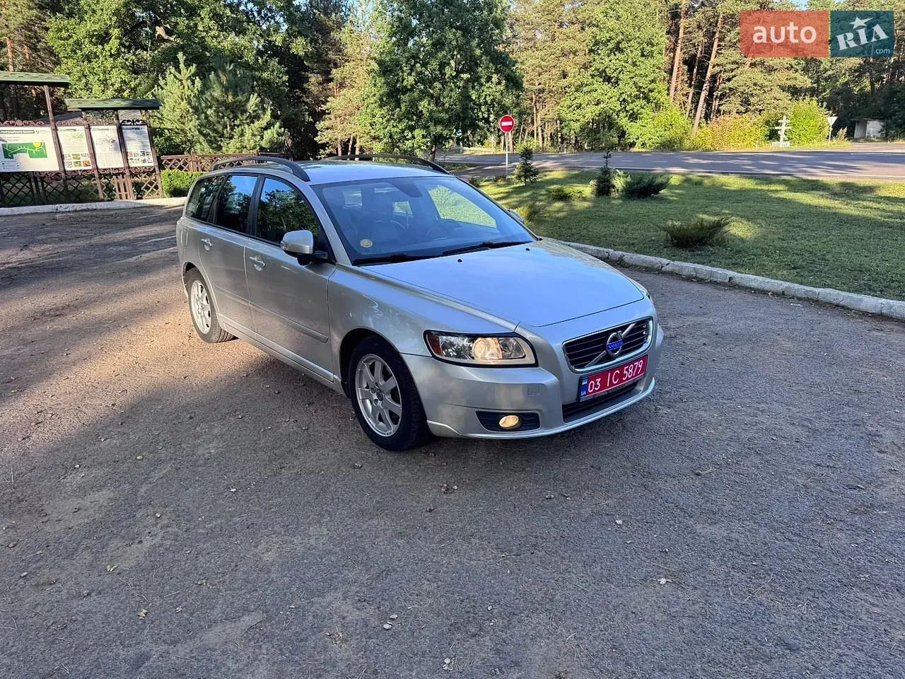 Volvo V50