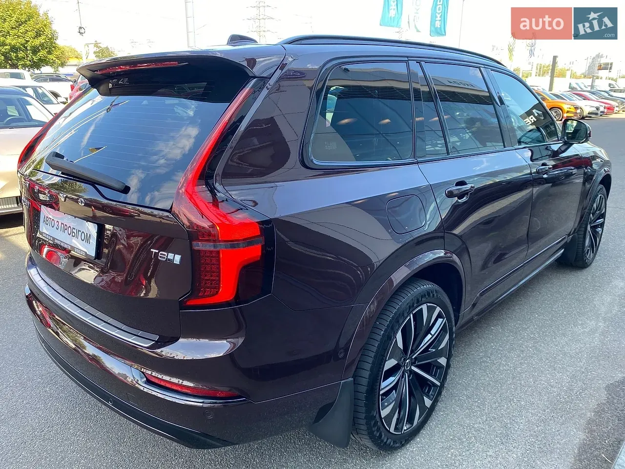 Volvo Xc90 2024 photo 4