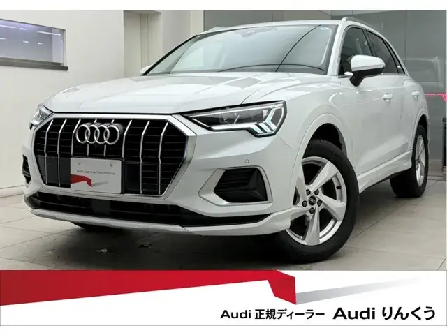 Audi Q3 2024 photo 2