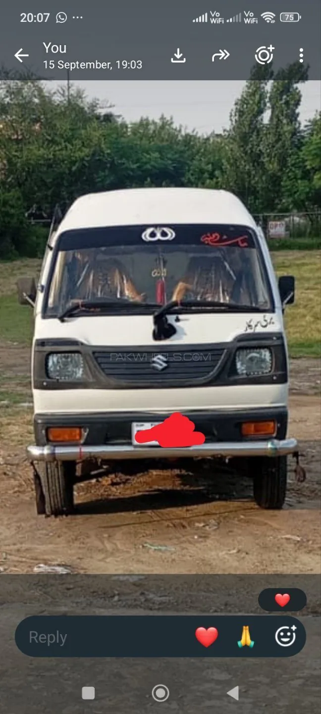Suzuki Bolan