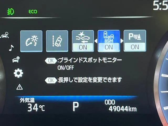 Toyota Crown Hybrid photo 5