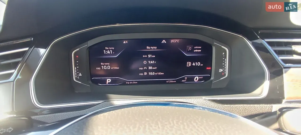 Volkswagen Arteon 2020 photo 5