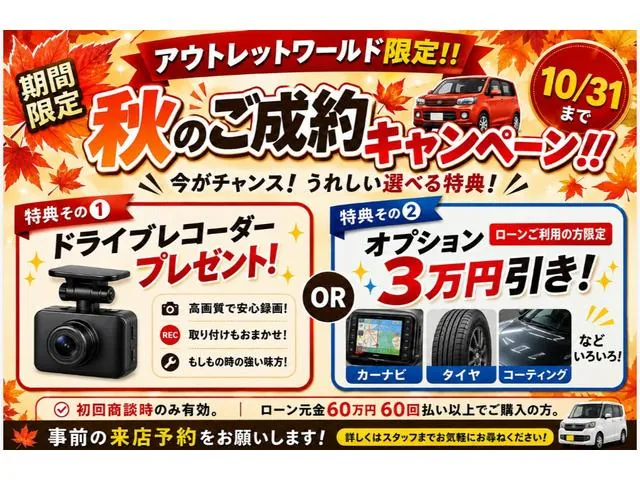 Suzuki Hauser X 2014 photo 2