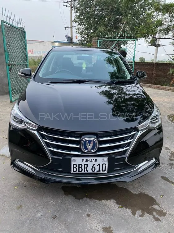Changan Alsvin