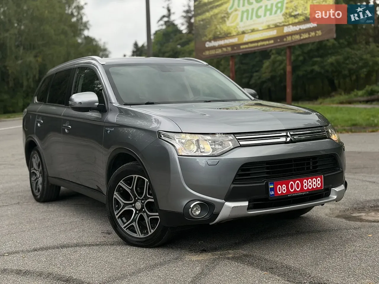 Mitsubishi Outlander 2015 photo 4