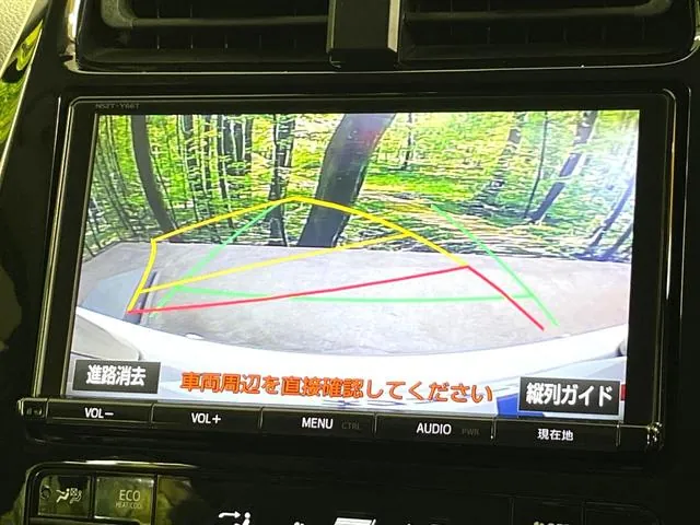 Toyota Prius 2018 photo 4