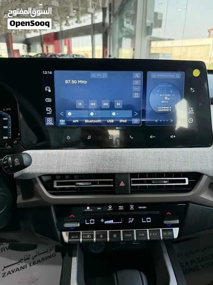 Mitsubishi Xforce 2026 photo 3