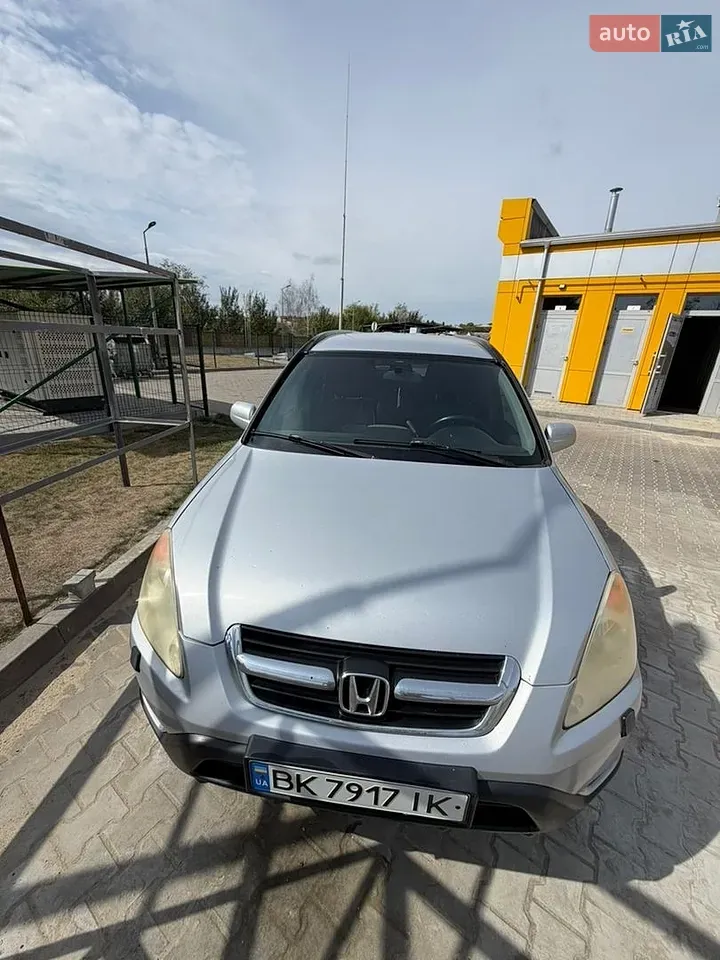 Honda Cr-V
