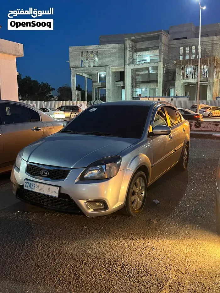 Kia Pride